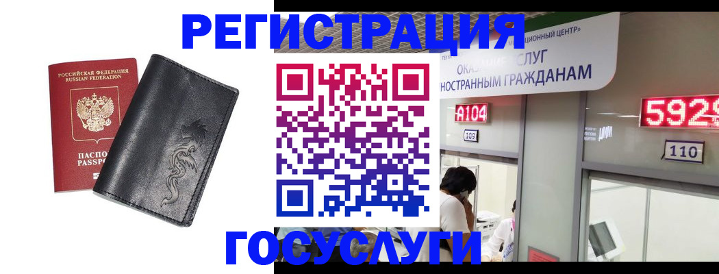форма 3 в Электростали
